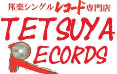 TETSUYA RECORDS