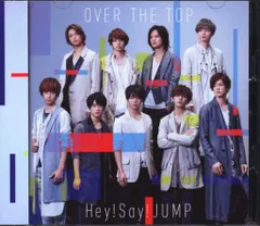 Hey!Say!JUMP 初回限定盤1 OVER THE TOP