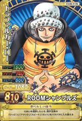 ワンピース ワンピーベリーマッチ トラファルガー・ロー ジャンプ限定