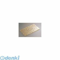 Item thumbnail for item 7775855a-87aa-409a-b4b0-652fe86ab105