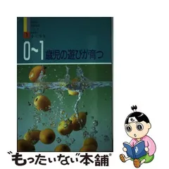 2023年最新】小川博久の人気アイテム - メルカリ