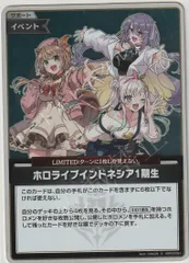 【未開封】エリートスパーク 2箱 シュリンク付き 2025年最新】ブースターパック エリートスパークの人気アイテム