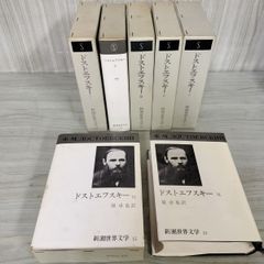 3-#MR ミスターハイファッション No.67 1993年 平成5年 12月号