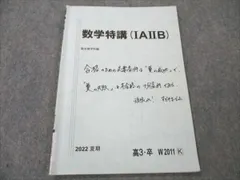 2024年最新】杉山義明の人気アイテム - メルカリ