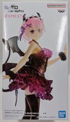 佐藤製薬 サトちゃん オータムカーニバル サトちゃん 蓮華