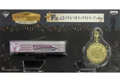 2026年最新】バンプレスト メダルの人気アイテム - メルカリ