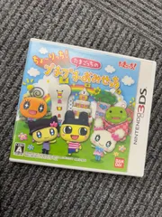 3DS ちょ〜りっち！たまごっちのプチプチおみせっち