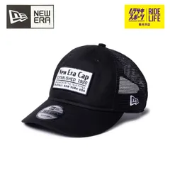 【ムラスポ公式】NEW ERA ニューエラ キャップ 9THIRTY 930 トラッカー Mesh ブラック 14388683 メンズ レディース