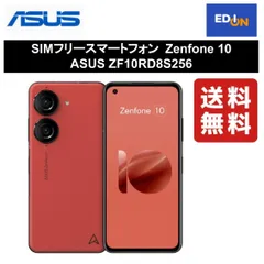 2024年最新】asus zenfone4 simフリーの人気アイテム - メルカリ