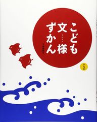 昭和レトロ 香りつき消しゴム 『たけのこの里』風 箱付き美品 - メルカリ