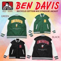 BEN DAVIS◾️新品・未使用◾️RECYCLE COTTON MIX STADIUM JACKET(BDZL3-2501)リサイクルコットン スウェット スタジアム ジャケット　スタジャン