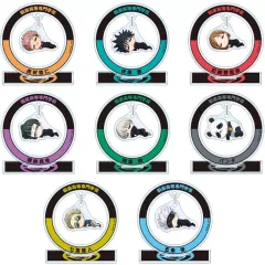 【中古】アクリルスタンド・アクリルパネル 全8種セット 「呪術廻戦 トレーディング ちびころ ゆらゆらアクリルスタンド」