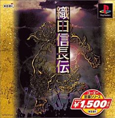 新品ディスク！ 希少 完品 織田信長伝 CD-ROM forWindows - メルカリ