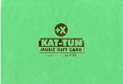 2025年最新】KAT-TUN lotteの人気アイテム - メルカリ