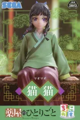 2025年最新】薬屋のひとりごと ちょこのせプレミアムフィギュア
