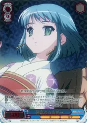 2025年最新】【ヴァイスシュヴァルツ】プレミアムブースター 灼眼の