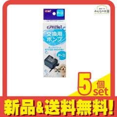 Item thumbnail for item 95bf80c4-959e-4e20-a0c8-5b69013789c8