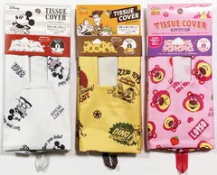 【456円ショップ】　ティッシュカバー　ディズニー　３種類　ミッキーマウス　トイストーリー　ロッツォ