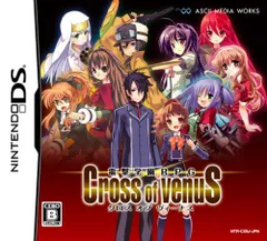 電撃学園RPG クロス　オブ　ヴィーナス