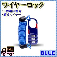 Item thumbnail for item 885c0660-1402-4460-9cad-e7d92e351a82