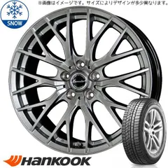 再値下げ】スタッドレスタイヤ ノア、ヴォクシー80系など 205/60/16 