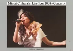 2025年最新】茅原実里 contactの人気アイテム - メルカリ