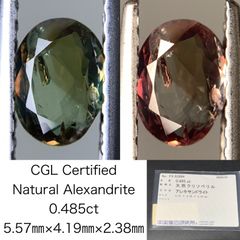 スフェーン 3.206ct 中央宝石ソーティング付き 10.92㎜×7.32㎜×4.68  