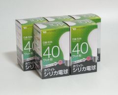 やさしい明るさが魅力★ホワイトシリカ電球40W形5個/セット