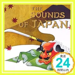 The Sounds of Japan [CD] オムニバス; 宮内庁式部職楽部_02