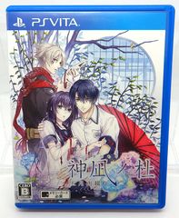 神凪ノ杜 五月雨綴り - PSVita Amazon.co.jp: 神凪ノ杜 五月雨綴り - PSVita : ゲーム