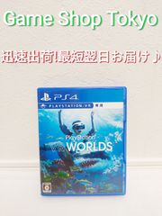 PS4 VR WORLD