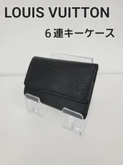 LOUISVUITTONルイヴィトンエピレザー6連キーケース