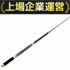 【新品・未使用】プレデターBK4 シャフト ブレイクキュー プレデター・Predator商品一覧｜ビリヤード 通販