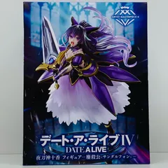 【飾磨店】 中古 フィギュア デート・ア・ライブ 夜刀神 十香 AMP＋ タイトー 2024年製 451695800 鏖殺公 サンダルフォン 【720】
