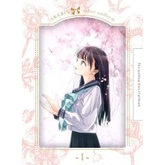 明日ちゃんのセーラー服 レンタルDVD全6巻セット - メルカリ