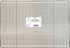 Item thumbnail for item 205f4d30-d44e-45ff-9727-f41033b62d8a