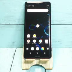 2024年最新】xperia xz3 simフリーの人気アイテム - メルカリ