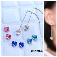 ハート形スワロフスキー❤︎シルバーアメリカンピアス