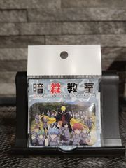 暗殺教室 暗殺教室