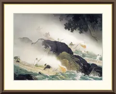特価商品 河合玉堂 額装 複製画 絵画 - 絵画