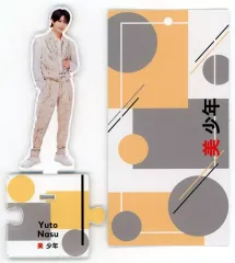 2025年最新】那須雄登 アクスタ 2023の人気アイテム - メルカリ