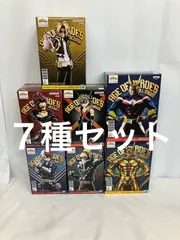 未開封 僕のヒーローアカデミア ヒロアカ AGE OF HEROES フィギュア ７種 LFK637 f101
