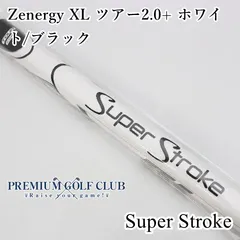 2024年最新】スーパーストローク 2.0XLの人気アイテム - メルカリ