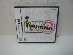 189-b ドラゴンクエストモンスターズ ジョーカー2 プロフェッショナル Nintendo DS