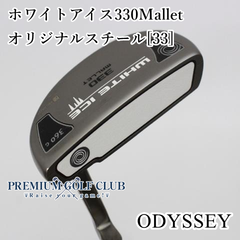 【中古】[Bランク] パター オデッセイ ホワイトアイス330Mallet/オリジナルスチール[33]//3[8171]