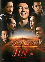 全巻セット【中古】DVD▼ゴブリンスレイヤー(7枚セット)TV版 全6巻 + 劇場版 GOBLIN’S CROWN レンタル落ち ゴブリンスレイヤー(7枚セット)TV版 全6巻 + 劇場版 GOBLIN'S