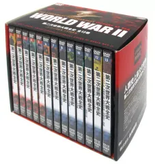 2026年最新】WORLD WAR II 第二次世界大戦全史 全13巻 DVD-BOXの人気