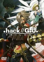 .hack//G.U. TRILOGY【アニメ 中古 DVD】レンタル落ち