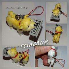 新聞をくわえたわんこストラップ(キーホルダーに変更可能)