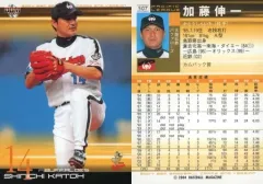 2025年最新】大阪近鉄バファローズの人気アイテム - メルカリ